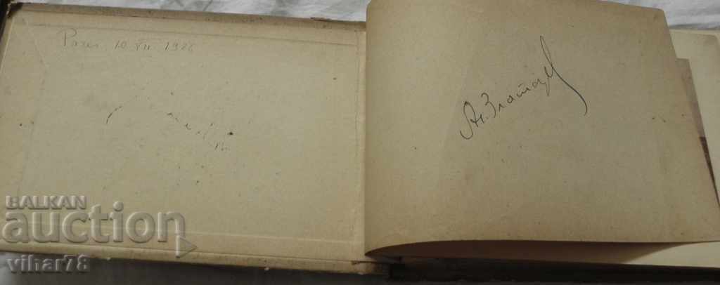 Foarte veche carte-catalog - MUSEE DU LUXEMBOURG cu preț € 79.99 | 156.45 BGN