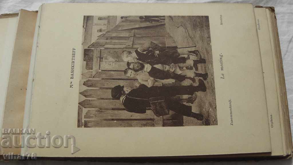 Auction very old book catalog -MUSEE DU LUXEMBOURG Auction very old book catalog -MUSEE DU LUXEMBOURG