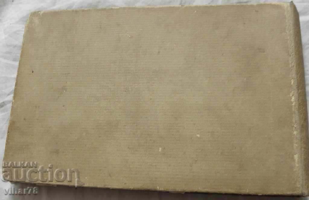 very old book catalog -MUSEE DU LUXEMBOURG - 7 very old book catalog -MUSEE DU LUXEMBOURG - 7