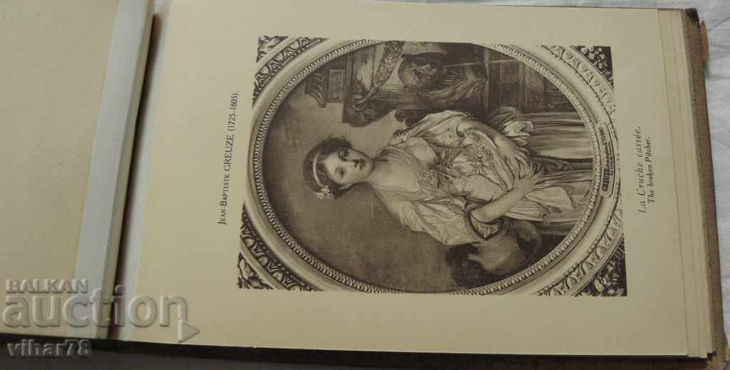 много стара книга-каталог -MUSEE DU LOUVRE - 5