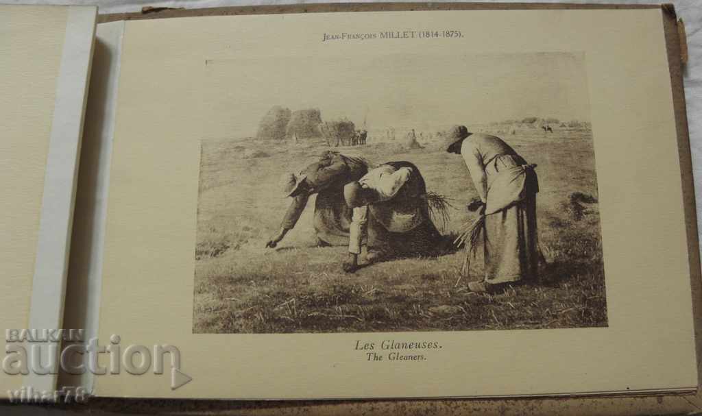 very old book catalog -MUSEE DU LOUVRE - 6 very old book catalog -MUSEE DU LOUVRE - 6