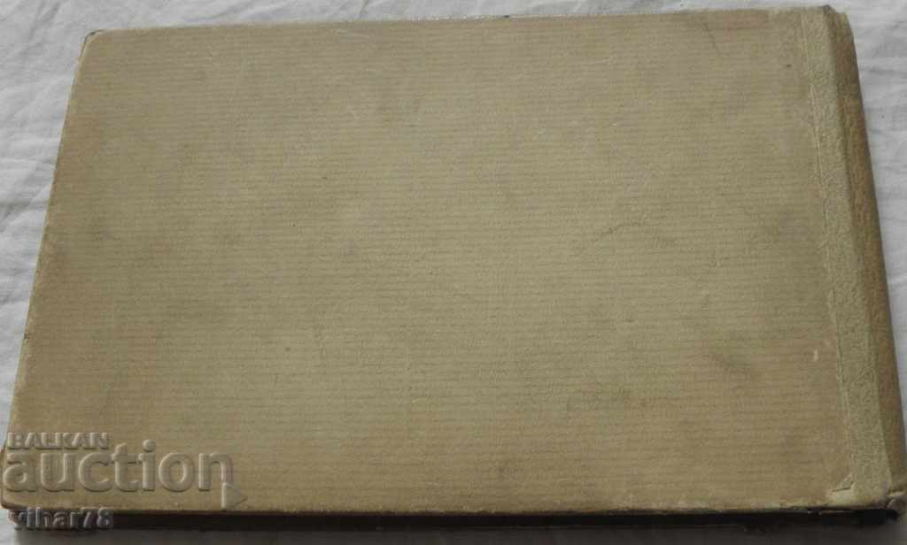 very old book catalog -MUSEE DU LOUVRE - 7 very old book catalog -MUSEE DU LOUVRE - 7