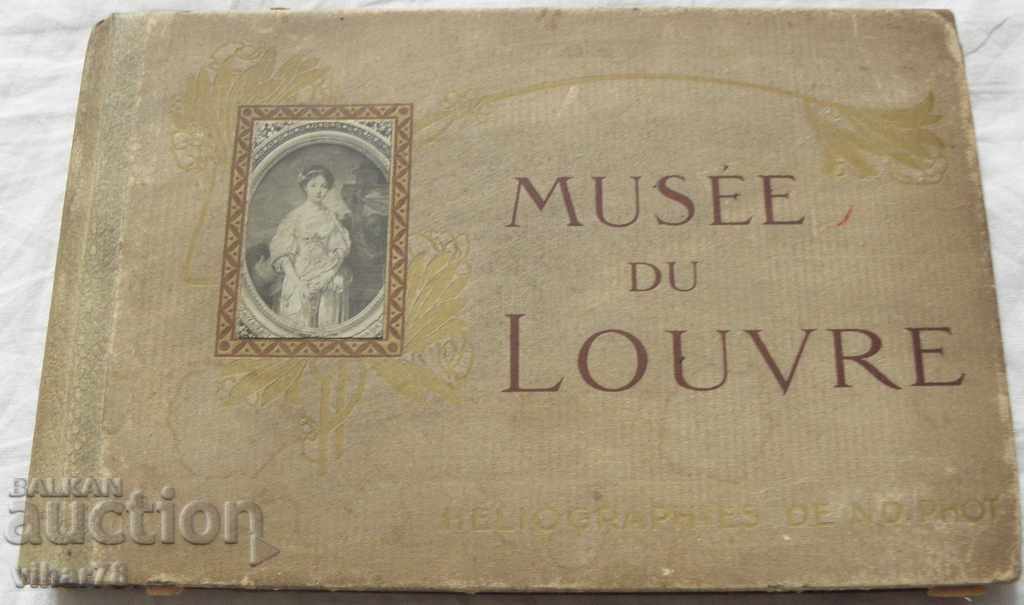 very old book catalog -MUSEE DU LOUVRE