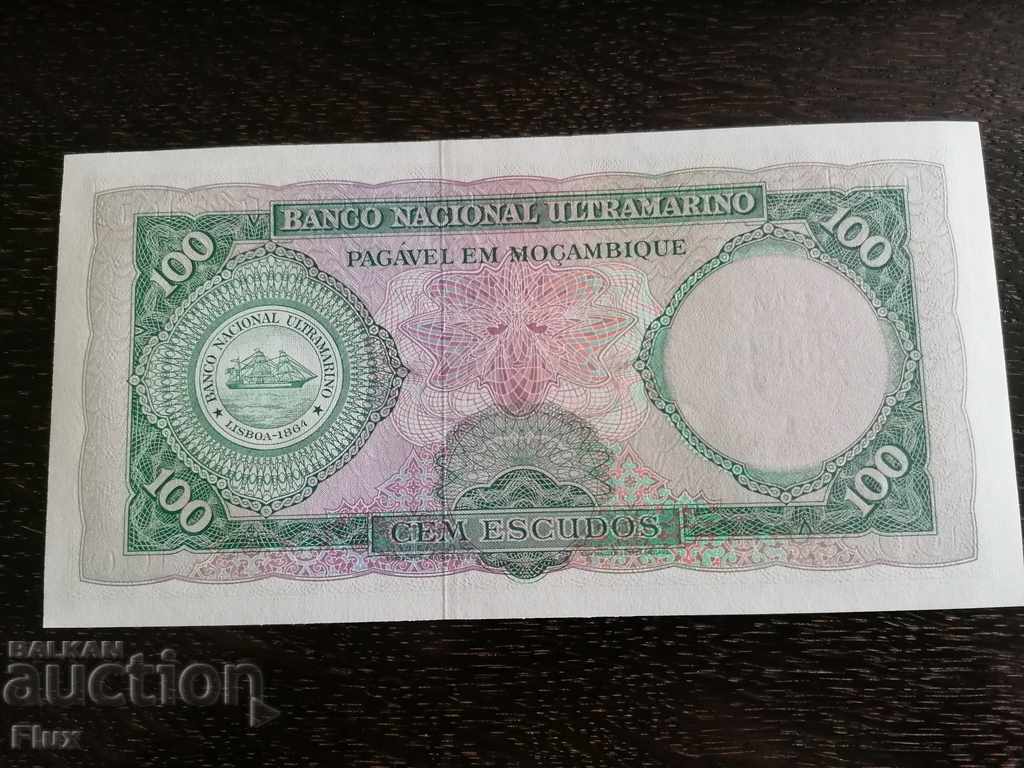 Mozambique banknote - 100 escudos 1961 with price 4.00 BGN | € 2.05 Mozambique banknote - 100 escudos 1961 with price 4.00 BGN | € 2.05