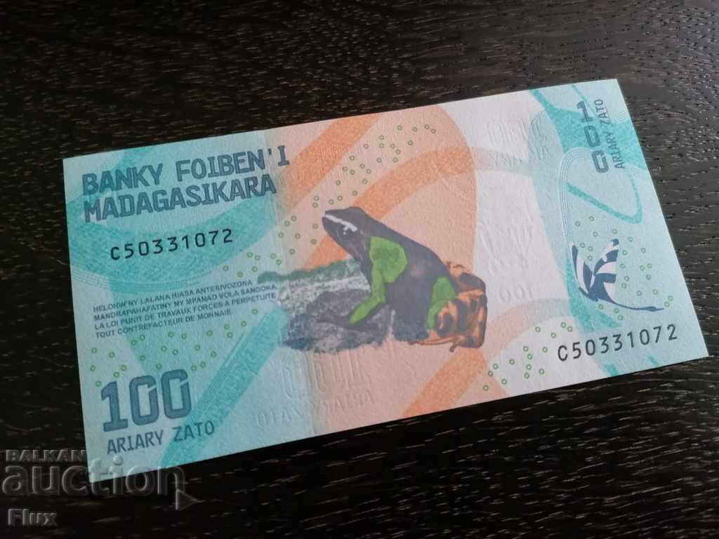 Bancnotă - Madagascar - 100 de aeriene 2017.