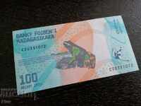 Banknote - Madagascar - 100 Ariary UNC | 2017