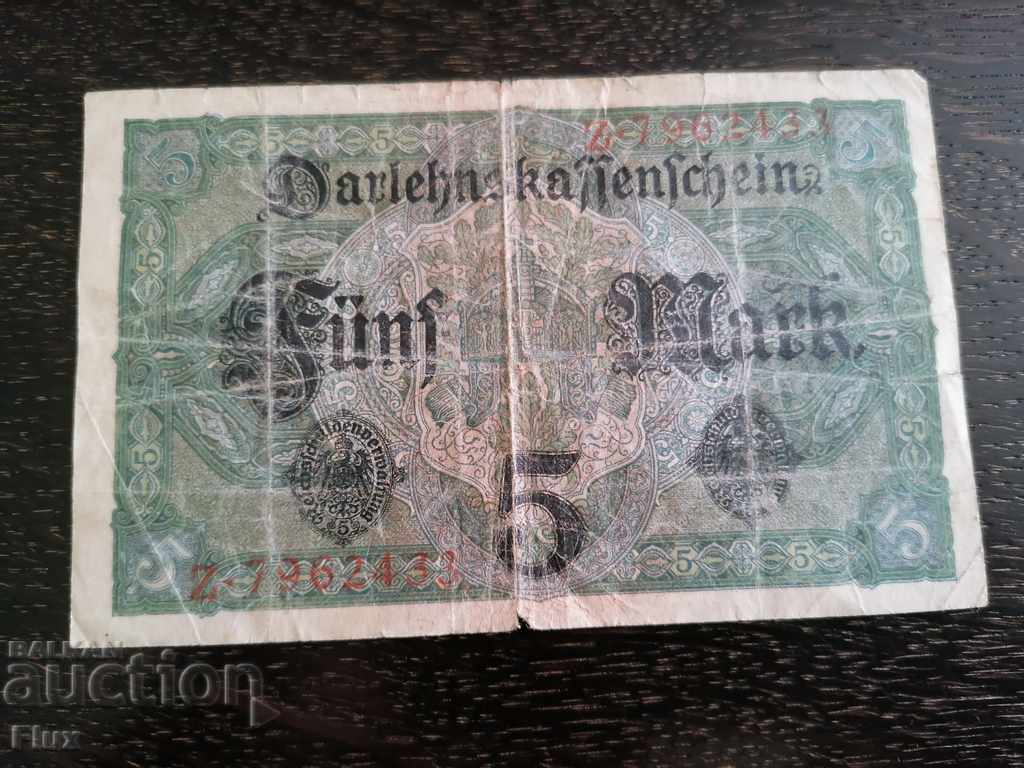 Банкнота - Германия - 5 марки | 1917г. с цена 8.00 лв. | € 4.09 Банкнота - Германия - 5 марки | 1917г. с цена 8.00 лв. | € 4.09