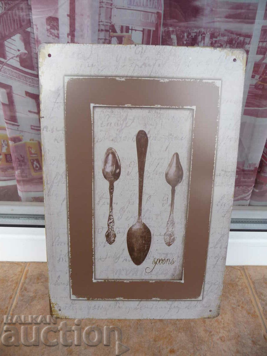 Metal plate various spoons collector's collection small with price 18.00 BGN | € 9.20 Metal plate various spoons collector's collection small with price 18.00 BGN | € 9.20