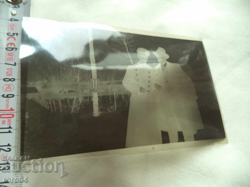 NEGATIVE - KINGDOM OF BULGARIA - Czarist officer with price 11.11 BGN | € 5.68 NEGATIVE - KINGDOM OF BULGARIA - Czarist officer with price 11.11 BGN | € 5.68