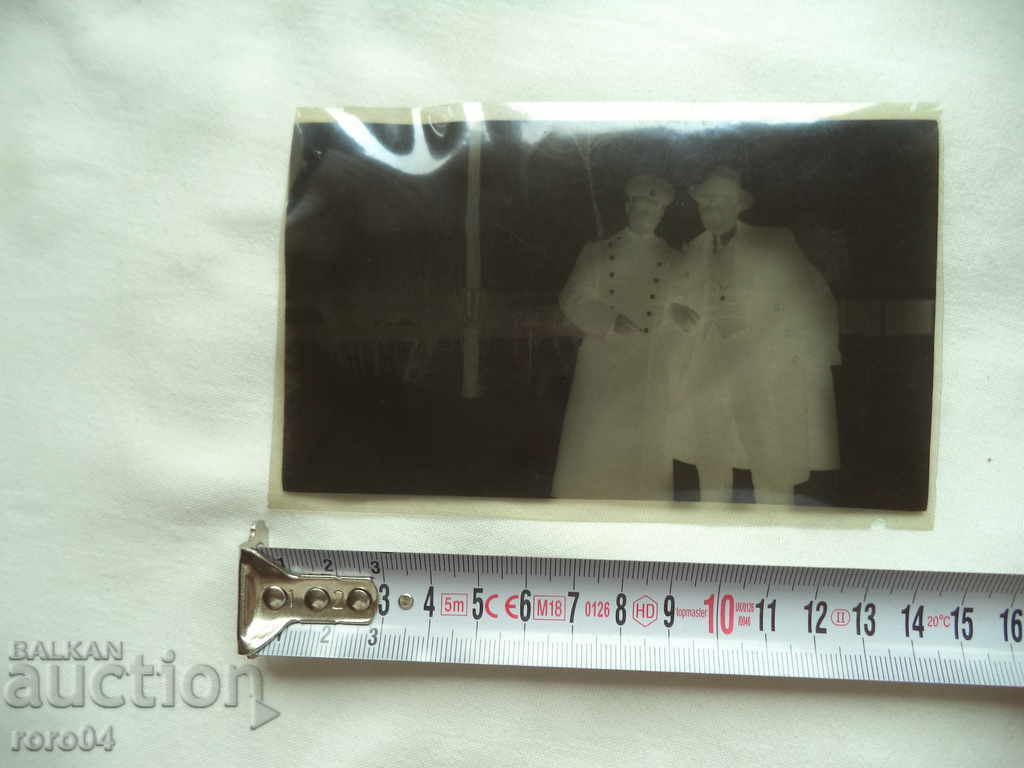 Auction NEGATIVE - KINGDOM OF BULGARIA - Czarist officer Auction NEGATIVE - KINGDOM OF BULGARIA - Czarist officer