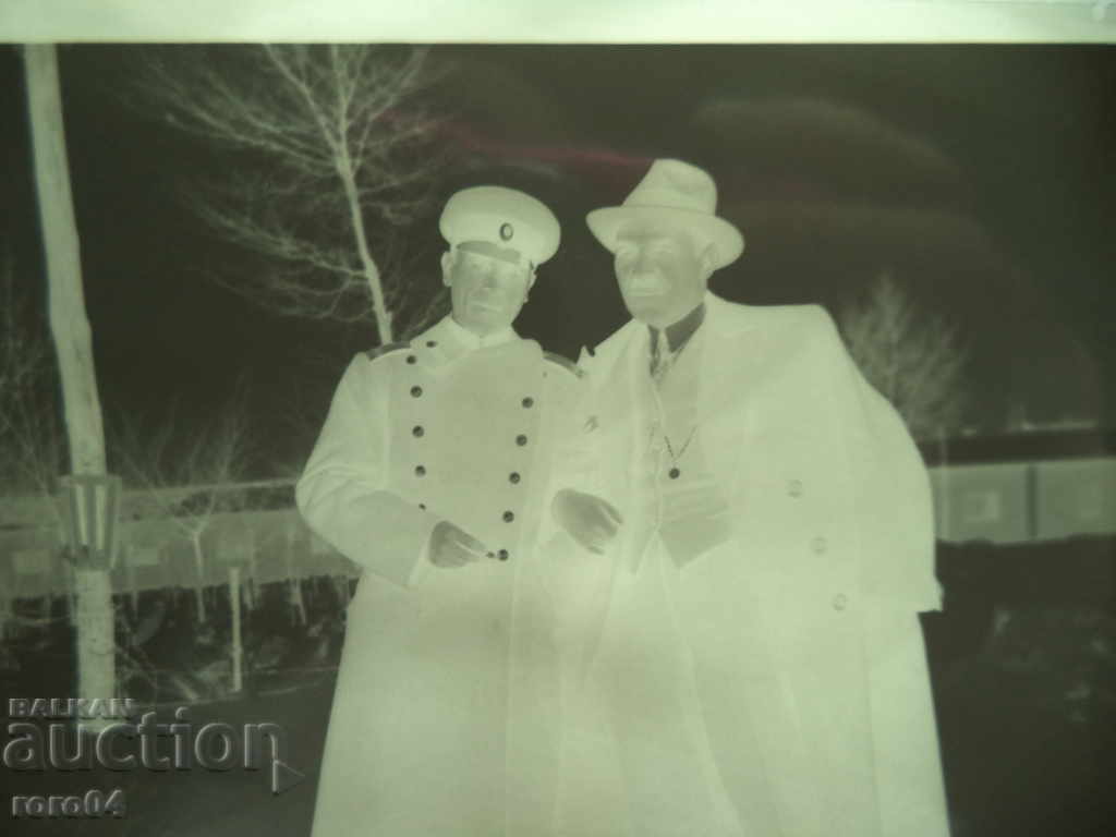 Delivery of NEGATIVE - KINGDOM OF BULGARIA - Czarist officer Delivery of NEGATIVE - KINGDOM OF BULGARIA - Czarist officer