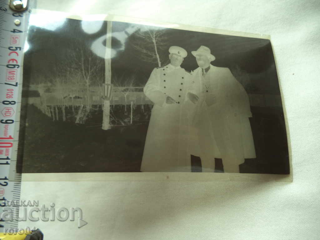 NEGATIVE - KINGDOM OF BULGARIA - Czarist officer - 6 NEGATIVE - KINGDOM OF BULGARIA - Czarist officer - 6