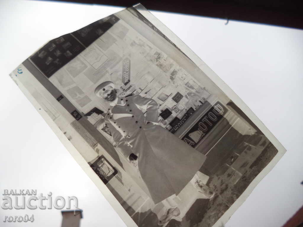 NEGATIVE - KINGDOM OF BULGARIA - PHOTO with price 11.11 BGN | € 5.68 NEGATIVE - KINGDOM OF BULGARIA - PHOTO with price 11.11 BGN | € 5.68