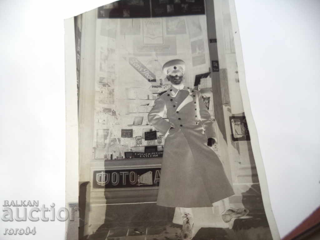 Delivery of NEGATIVE - KINGDOM OF BULGARIA - PHOTO Delivery of NEGATIVE - KINGDOM OF BULGARIA - PHOTO