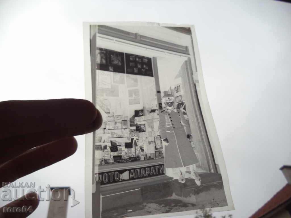 Delivery of NEGATIVE - KINGDOM OF BULGARIA - PHOTO