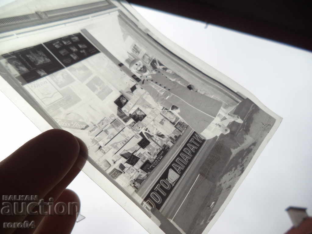 NEGATIVE - KINGDOM OF BULGARIA - PHOTO - 5