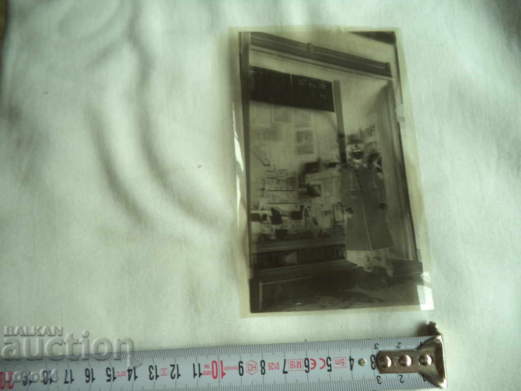 NEGATIVE - KINGDOM OF BULGARIA - PHOTO - 7