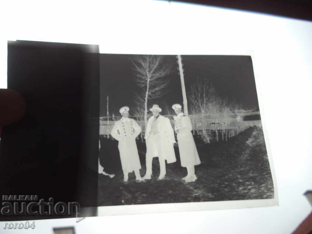 NEGATIVE - KINGDOM OF BULGARIA - Czarist Officers with price 11.11 BGN | € 5.68 NEGATIVE - KINGDOM OF BULGARIA - Czarist Officers with price 11.11 BGN | € 5.68