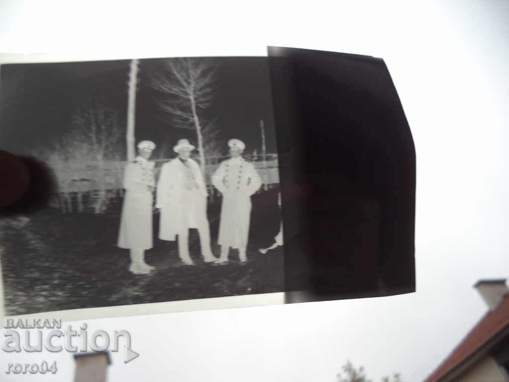 NEGATIVE - KINGDOM OF BULGARIA - Czarist Officers - 5 NEGATIVE - KINGDOM OF BULGARIA - Czarist Officers - 5