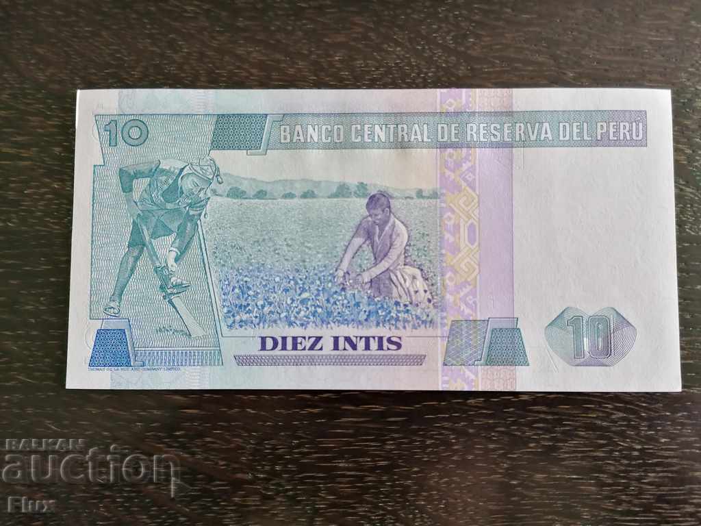 Banknotes - Peru - 10 intis UNC | 1986 with price 4.00 BGN | € 2.05