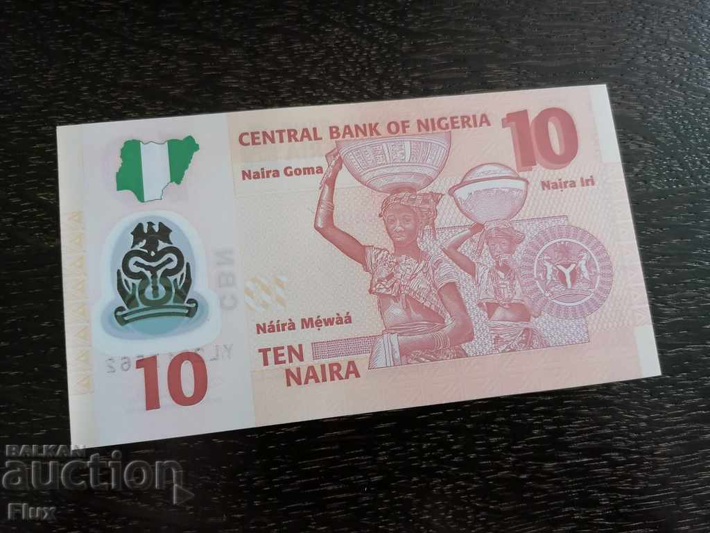 Banknote - Nigeria - 10 Naira UNC | 2011 with price 4.00 BGN | € 2.05 Banknote - Nigeria - 10 Naira UNC | 2011 with price 4.00 BGN | € 2.05