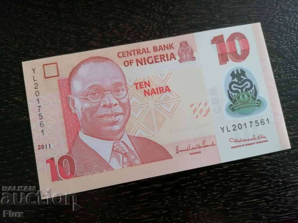 Banknote - Nigeria - 10 Naira UNC | 2011 Banknote - Nigeria - 10 Naira UNC | 2011