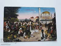 Παλιά κάρτα τσιπ στην αγορά της Σόφιας