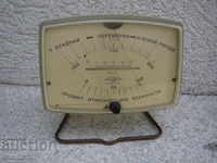 STAR BAROMETER THERMOMETER USSR