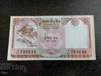 Bancnotă - Nepal - 10 rupii UNC | 2008.