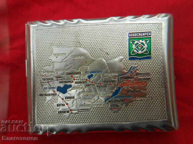 Russian snuffbox with price 50.00 BGN | € 25.56 Russian snuffbox with price 50.00 BGN | € 25.56