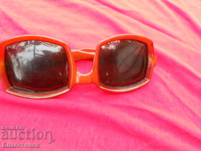Old sunglasses with price 20.00 BGN | € 10.23