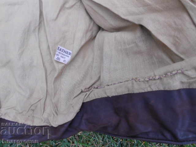 Delivery of A leather vest Delivery of A leather vest