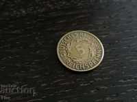 Reich Coin - Germany - 5 pfeniga | 1925; E Series