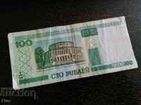 Bancnotă - Belarus - 100 de ruble 2000.