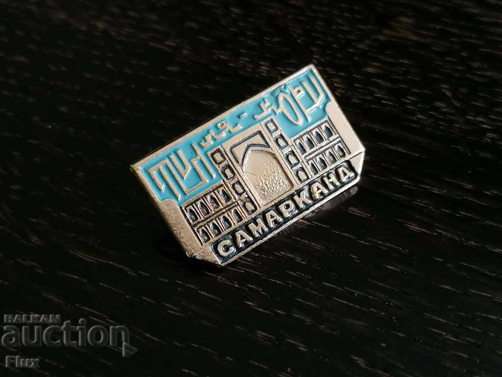 Delivery of Badge - Russia (USSR) - Samarkand Delivery of Badge - Russia (USSR) - Samarkand