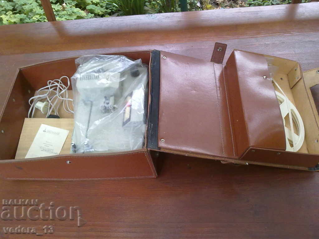 OLD PHOTO Magnifier with price 35.00 BGN | € 17.90 OLD PHOTO Magnifier with price 35.00 BGN | € 17.90