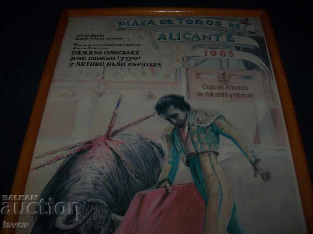An old Spanish bullhorn poster from 1985. with price 47.00 BGN | € 24.03 An old Spanish bullhorn poster from 1985. with price 47.00 BGN | € 24.03