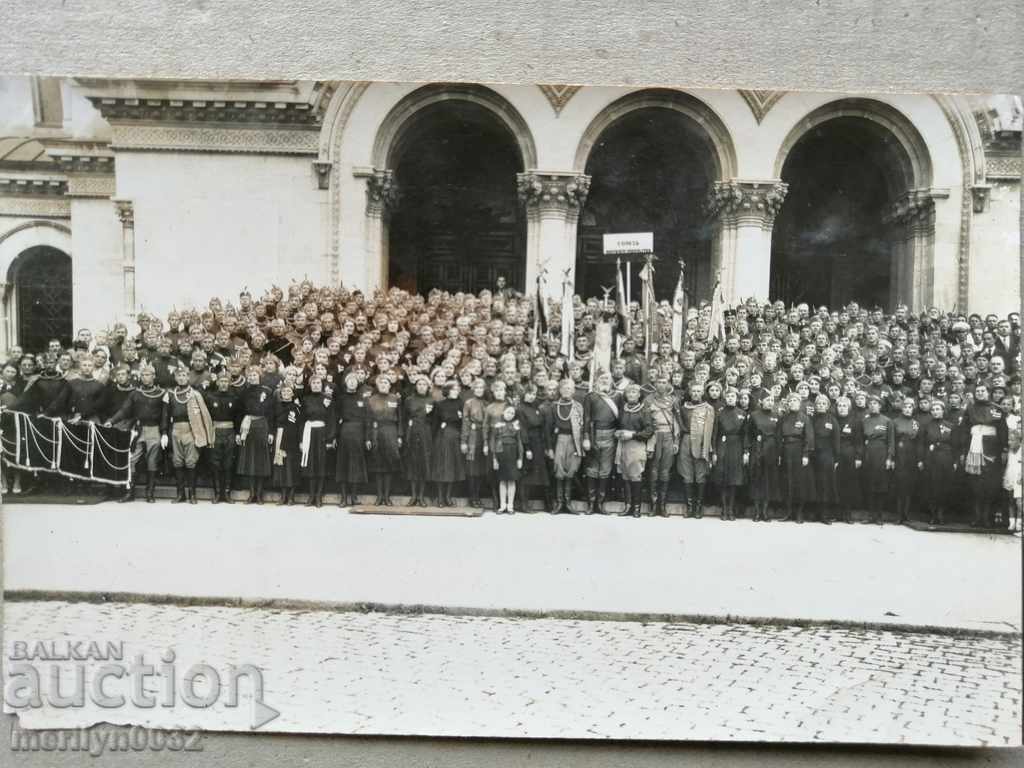 Old photo of YOUTH COLLECTION photography portrait with price 35.00 BGN | € 17.90 Old photo of YOUTH COLLECTION photography portrait with price 35.00 BGN | € 17.90