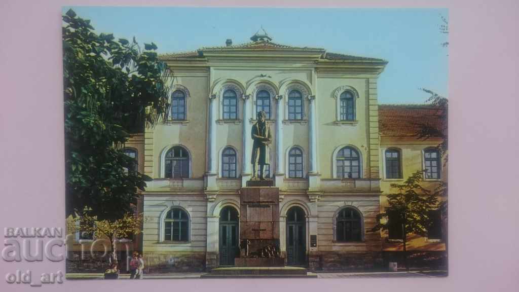 Cărți poștale - 4 bucăți, Gabrovo, Liceul Aprilov