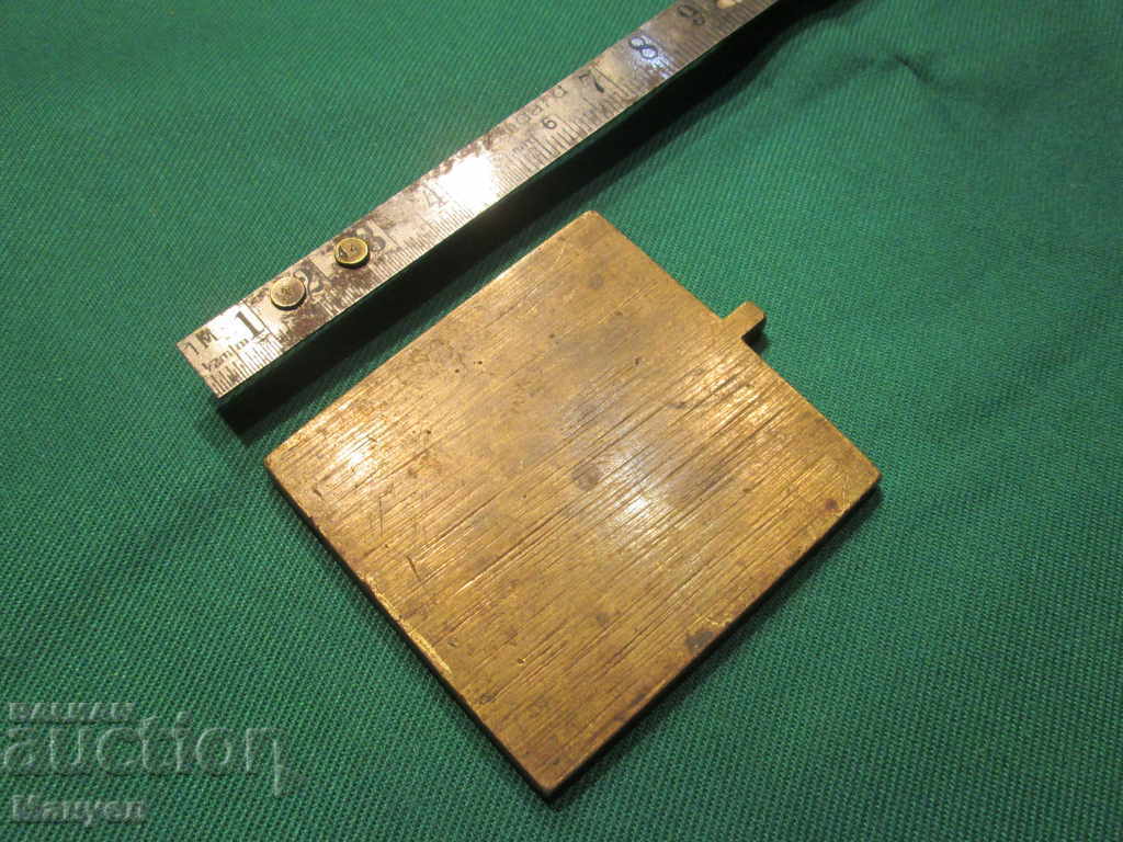 I am selling an old chest icon.RRRRRRRRRR - 5 I am selling an old chest icon.RRRRRRRRRR - 5