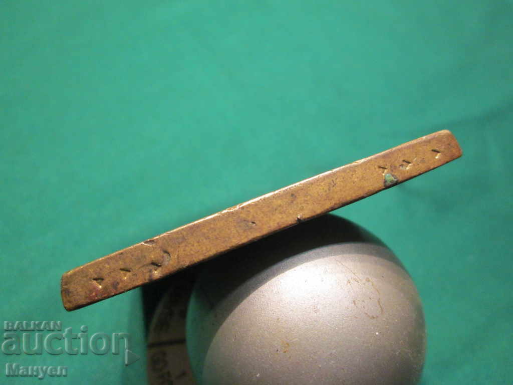 I am selling an old chest icon.RRRRRRRRRR - 6 I am selling an old chest icon.RRRRRRRRRR - 6