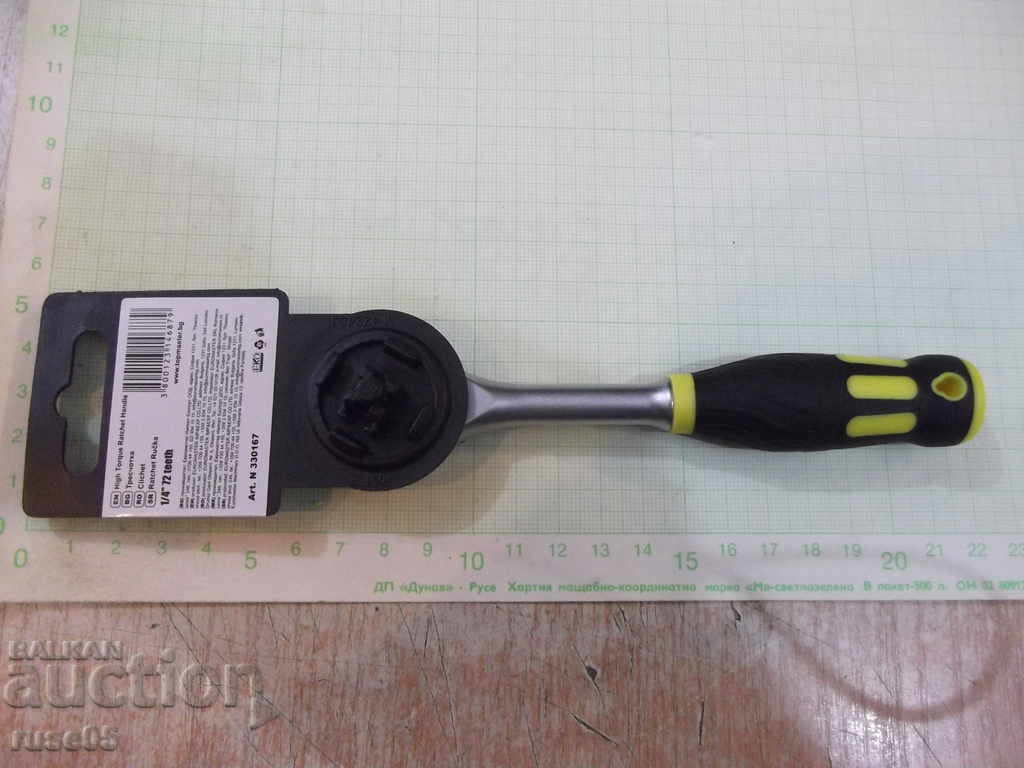 Delivery of Ratchet * topmaster - 1/4 "- 72 teeth * reinforced Delivery of Ratchet * topmaster - 1/4 "- 72 teeth * reinforced