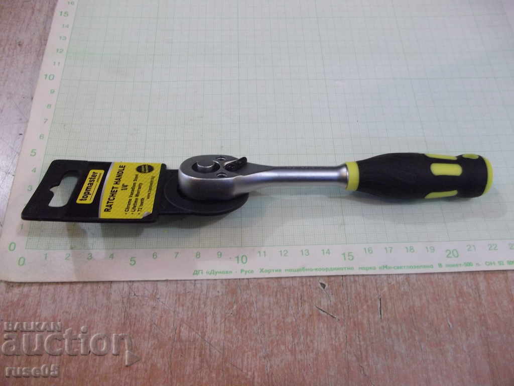 Ratchet * topmaster - 1/4 "- 72 teeth * reinforced - 6 Ratchet * topmaster - 1/4 "- 72 teeth * reinforced - 6