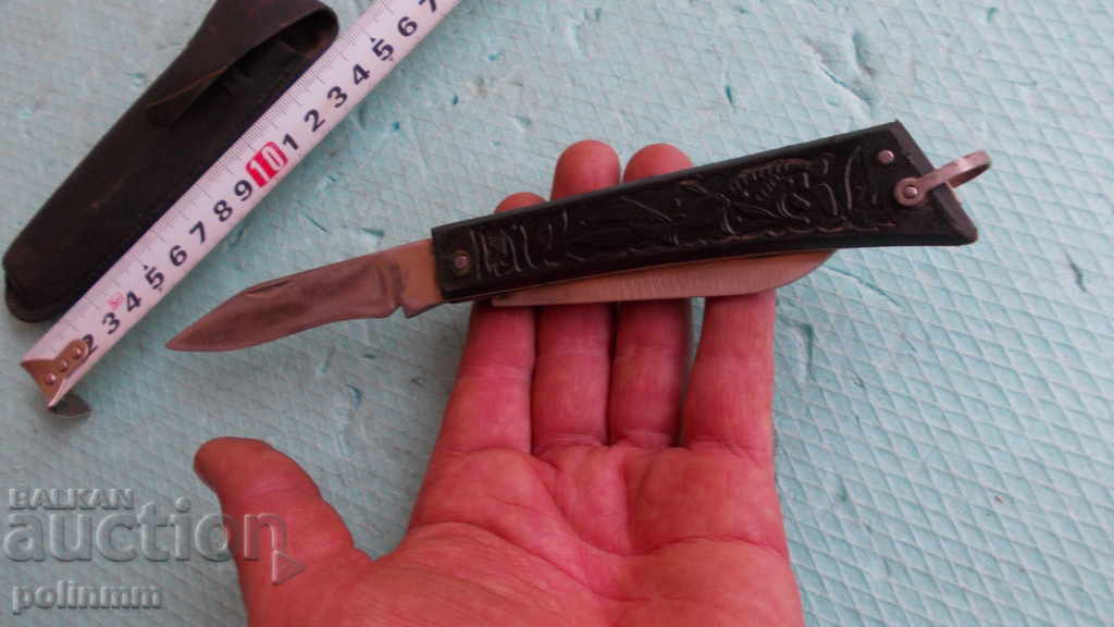 Auction  Russian folding knife with case