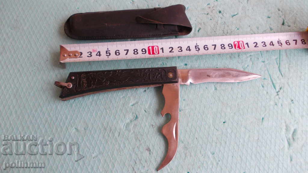 Ρωσικό πτυσσόμενο μαχαίρι με θήκη