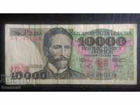 10000 zlotys 1988 Poland