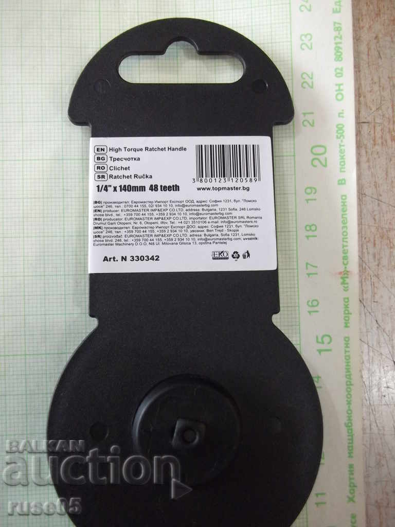 Ratchet*topmaster-1/4"x140mm-48 teeth*with quick release - 6 Ratchet*topmaster-1/4"x140mm-48 teeth*with quick release - 6