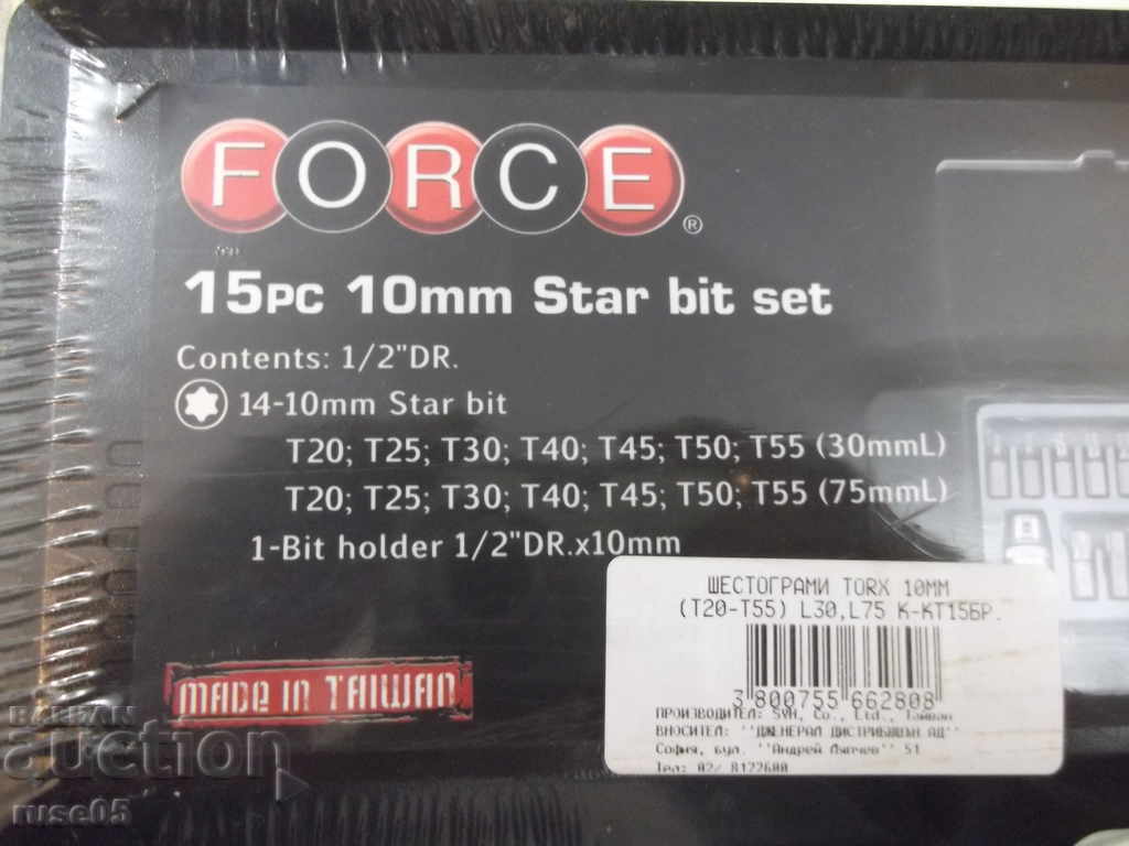 Auction  Set of hexagons "FORCE - TORX - 10 mm"