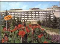 Postcard Kabardino-Balkaria Nalchik 1987 from the USSR