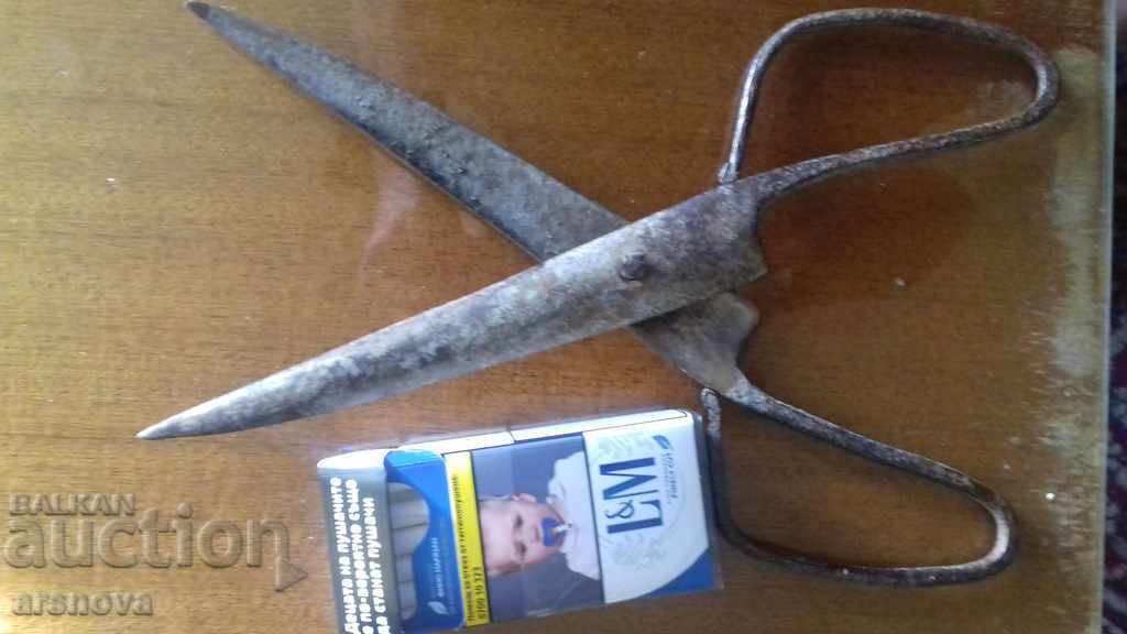 Wool Scissors with price 10.50 BGN | € 5.37 Wool Scissors with price 10.50 BGN | € 5.37